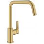 Grohe Start 30470GN0 bateria kuchenna stojąca brushed cool sunrise zdj.1
