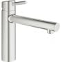 Grohe Concetto 31128DC1 bateria kuchenna stojąca supersteel zdj.1