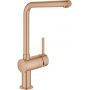 Grohe Minta 31375DL0 bateria kuchenna stojąca brushed warm sunset zdj.1