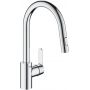 Grohe Get 31484001 bateria kuchenna stojąca starlight chrome zdj.1