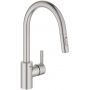 Grohe Feel 31486DC1 bateria kuchenna stojąca stal zdj.1