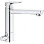 Grohe BauEdge 31696000 bateria kuchenna stojąca starlight chrome zdj.1