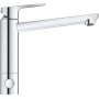 Grohe BauEdge 31696000 bateria kuchenna stojąca starlight chrome zdj.3