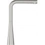 Grohe Zedra 32553DC2 bateria kuchenna stojąca supersteel zdj.4