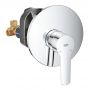 Grohe Start 32590002 bateria prysznicowa podtynkowa starlight chrome zdj.1