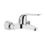 Grohe Euroeco Special 32779000 bateria umywalkowa ścienna starlight chrome zdj.1