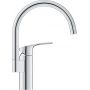 Grohe Eurosmart 33202003 bateria kuchenna stojąca chrom zdj.3