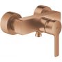 Grohe Lineare 33865DL1 bateria prysznicowa ścienna brushed warm sunset zdj.1