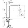 Hansgrohe Vernis Blend 71572000 bateria umywalkowa stojąca chrom zdj.2