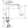 Hansgrohe Vernis Blend 71581000 bateria umywalkowa stojąca chrom zdj.2