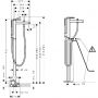 Hansgrohe Zesis S 74445000 bateria wannowo-prysznicowa wolnostojąca chrom zdj.2