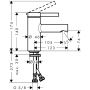 Hansgrohe Zesis S 74711000 bateria umywalkowa stojąca chrom zdj.2