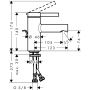 Hansgrohe Zesis S 74714000 bateria umywalkowa stojąca chrom zdj.2