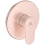 Ideal Standard Cerafine A8571RO bateria prysznicowa podtynkowa zdj.1