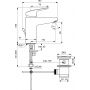 Ideal Standard Ceraflex B1712AA bateria umywalkowa stojąca zdj.2