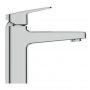 Ideal Standard Ceraplan BD222AA bateria umywalkowa stojąca chrom zdj.3