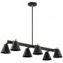 Argon Avalone 2552 lampa podsufitowa 6x15 W czarna zdj.3