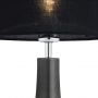 Argon Amazonka 3030 lampa stołowa 1x15 W czarna zdj.3