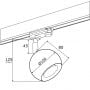 Argon Muri 4378 lampa do szynoprzewodów 1x5 W czarny zdj.2