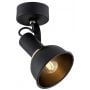 Argon Twist 4900 lampa podsufitowa zdj.1