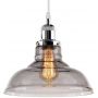 Altavola Design New York Loft LA040Psmokychrom lampa wisząca 1x40 W chrom zdj.2