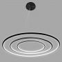 Altavola Design Ledowe Okręgi LA075P80in4kblack lampa wisząca 3x99 W czarny zdj.5