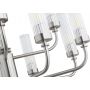 Argon Preston 5088 lampa wisząca x7 W przezroczysta-nikiel zdj.9