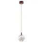 Argon Almiros 8452 lampa wisząca biała zdj.4