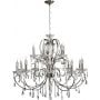 Candellux Aurora 3097586 lampa wisząca zdj.1