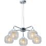 Candellux Ray 3567098 lampa wisząca zdj.1