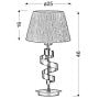 Candellux Denis 4123476 lampa stołowa zdj.2