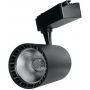 DPM STR15WB lampa do szynoprzewodów 1x15 W czarny zdj.3