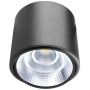 DPM X-Line STLDL20WB lampa podsufitowa 1x20 W czarna zdj.1