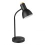 Eglo Veradal-QI 900628 lampa biurkowa 1x5 W czarna zdj.1