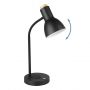 Eglo Veradal-QI 900628 lampa biurkowa 1x5 W czarna zdj.4