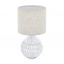 Eglo Bellariva 99332 lampa stołowa 1x40 W beżowa zdj.1
