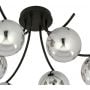 Emibig Boston 11106 lampa podsufitowa 6x40 W czarny zdj.7