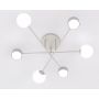 Emibig Holon 15616 lampa podsufitowa 6x8 W szara zdj.1