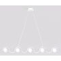 Emibig Sinus 15835 lampa wisząca 5x8 W biała zdj.1