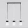 Emibig Ego 16133 lampa wisząca 3x10 W biała-czarna zdj.3