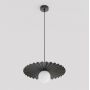 Emibig Umbra 17261 lampa wisząca 1x8 W czarna zdj.1