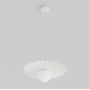 Emibig Umbra 17271 lampa wisząca 1x8 W biała zdj.1