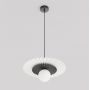 Emibig Umbra 17301 lampa wisząca 1x8 W biała-czarna zdj.1