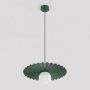 Emibig Umbra 18291 lampa wisząca 1x8 W zielona zdj.1