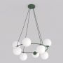 Emibig Azura 18328 lampa wisząca x10 W zielona-opal zdj.1