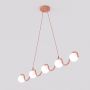 Emibig Sinus 18495 lampa wisząca 5x8 W zdj.1