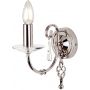 Elstead Lighting Aegean AG1POLNICKEL kinkiet 1x60 W nikiel zdj.1