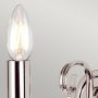 Elstead Lighting Aegean AG1POLNICKEL kinkiet 1x60 W nikiel zdj.5