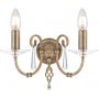 Elstead Lighting Aegean AG2AGEDBRASS kinkiet 2x60 W mosiądz zdj.1