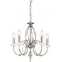 Elstead Lighting Aegean AG5POLNICKEL lampa wisząca 5x60 W nikiel zdj.1